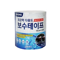 오공 초강력 다용도 보수테이프, 4개