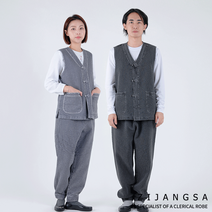 [20052] 남녀공용 이중지 조끼 바지 2피스 / 한복 봄가을 공용 남자 여자 거사님 보살님 생활한복 개량한복 절복 법복 사찰복 템플스테이 지장사