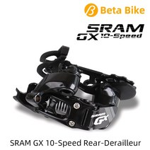 sram gx 10 speed 뒷 변속기 rd 1x10 short cage 핏 36t max bike part