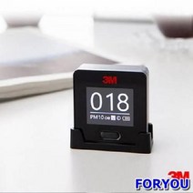 Foryou4988 3M 미세먼지 측정기 실내공기 가정용공기 휴대용공기
