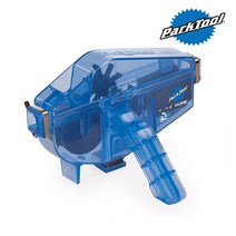 [Parktool]파크툴CM-5.3 싸이클론 체인 스크러버(CYCLONE CHAIN SCRUBBER)/체인청소툴/청소기