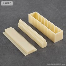 네모 하트 모양 김밥틀 김밥메이커, 사각형