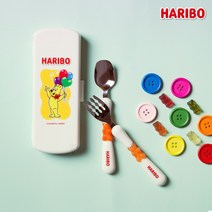 [하리보] 골드베렌 스푼&포크 케이스 세트, 그린