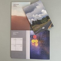 2023 미라클모닝 만년 다이어리, 쿠팡 캠핑카