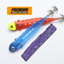 생미끼 삼봉에기 한치 갑오징어 학꽁치 채비 미끼, 레드형광