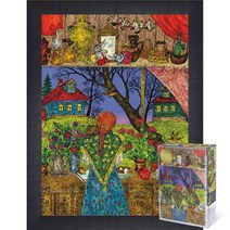 퍼즐피플 1000피스 미니조각 직소퍼즐, 창가 풍경(미니) 1000P 액자포함(블랙), 1000p, 퍼즐유액 포함