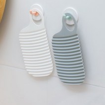 마이카싸 1+1 싱크대 주방 행주 미니 빨래판 여행용 손빨래용 빨래판, 회색 1+1