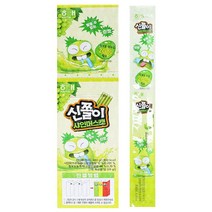 신쫄이 샤인머스캣 1박스 (20개입) 번호 100882EA, 1, 본상품선택