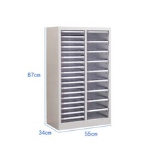 대형 10단 서류함 얇은 a4용지 정리함 사무실 문서함, 0.8mm개, 27칸 A