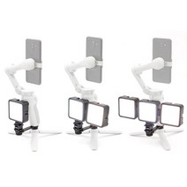 DJI 오즈모 모바일4 SE OM4 장착용 미니 조명 세트 오토케 개인방송장비 스마트폰 짐벌 브라켓 라이트, 쌍라이트(2개)
