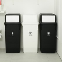 [엔플라스틱]컬러빈 분리수거함 롱바디 60L 3P, 블랙, 3개