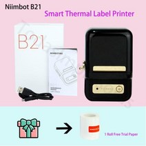 포스트잇 프린터 휴대용 Niimbot-B21 무선 감열 라벨 미니 바코드 휴대폰 표 스티커 기계 20mm - 50mm 198618, Standard Printer Set 3