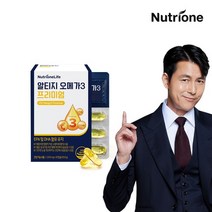[뉴트리원]정우성 알티지오메가3 프리미엄 1박스 /1개월분, 상세설명 참조, 없음