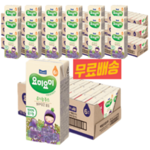 매일유업 요미요미유기농주스 125mlx48팩, 48팩, 05 보라당근포도