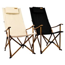 글램케이브 캠핑의자 릴렉스체어, 블랙