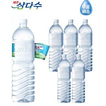 제주 삼다수, 5개, 2l