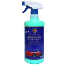 파이씨스 카르나우바 골드 1000ml 카나우바 물왁스, 1개