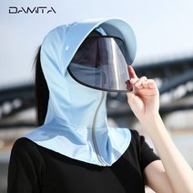 Damita 다미타 디자인 여성 여름 썬캡 햇빛가리개 모자