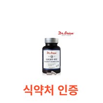닥터브라이언 라이트핏 녹차카테킨&알로에 120캡슐 장내가스 묵은변 뱃살제거 식약처인정 다이어트영양제 120캡슐 4박스 콜레스테롤개선 항산화 유해산소제거 보조제 대용량, 120캡슐X2개