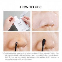 RNW 2 Step Clear Nose Pack 알엔더블유 투스텝 클리어 노우즈 블랙헤드 진정 코팩 1box (1step 5매 2step 5매 면봉 10개), 1개