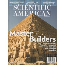 Scientific American (월간) : 2015년 11월