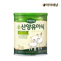 [아이배냇] 리뉴얼 컨피던트 순산양분유 2단계 400g x 12캔 분유