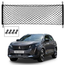 푸조 3008(2세대) 트렁크네트 그물망 러기지네트 포켓형 수납형 SUV RV 트렁크정리 3008 FL(2세대), 1개