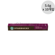 스타벅스 이탈리안스타일 로스트 by 네스프레소 캡슐커피, 56g, 10개입, 10개