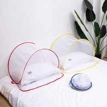 키밍 휴대용 미니 모기장 원터치 방충망 싱글 침대, 옐로우