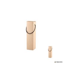 TWKL 스윙병 더치커피병 선물박스 케이스 소