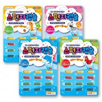 목욕놀이 장난감 스펀지캡슐 6종 시리즈 4종세트, 공룡+바다+동물농장+상상친구