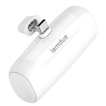 아이엠듀 충전형 미니 무선 보조배터리 5000mAh 갤럭시 C타입 8핀 일체형, 화이트, SPE-PA5GPQCP