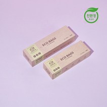 슈가랩 에코백 25x35cm100매 친환경 일회용 비닐봉지 위생백, 1개