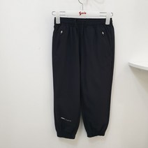 소이 애슬래저 쿨 조거 바지