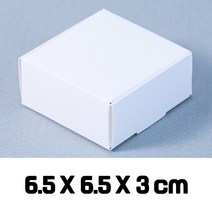 카툰 크라프트 지박스 C형 구디백 단상자 싸바리 박스 포장 선물 상자