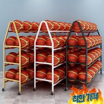 공 대 체육관 축구공 -, Type A 블랙