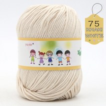 뜨개도안 50g 원사 유아 실크 핸드 니트 코튼 크로 셰 132 미터 베이비 블랙 스웨터 Hilos Para Tejer, [72] 1pc 75