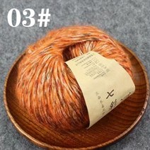 앙고라 크롭 여자 꽈배기 니트 가디건 50g/공 부드러운 원사 따뜻한 다채로운 두꺼운 알파카 양모 손 뜨개질 스카프 바늘 DIY 면화 크로 셰 스레드