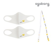 아가방 곰돌이마스크2세트 01O085701
