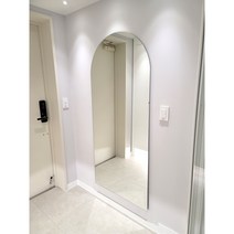 아치형 전신거울 예쁜 노프레임 벽부착, 팔각형 벽걸이, 700*1900