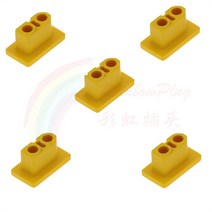 커넥터 amass xt60e-m 장착형 xt60 수 플러그 레이싱 모델 multicopter 고정 보드 diy 예비 부품 xt60e1-m, 단 5pcs y-커버