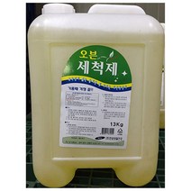 신나라-닷컴_한샘 오븐 세척제 13k 식기세척기세제 주방 세정제 부엌 크리너 말통_ tlsskfk, 신-컴-선택사항없습니다, 이상품찜!