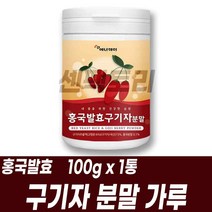 농심미분쌀가루 추천 순위 TOP 20