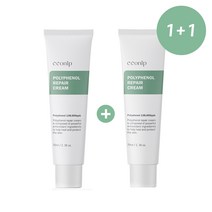 꼰닙 시카로션70ml 야외활동 자외선 미백 군인 기미 착색 주근깨 재생크림, 폴리페놀크림 1+1, 70ml