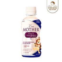 남양유업 아이엠마더 액상분유 밸류팩 2단계 아기분유 아이사랑 신생아분유 240ml 24입 1세트, 12세트