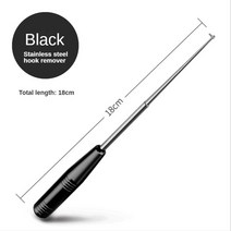 일식 가시제거 휴대용 낚시 도구 추출기 물고기 분리 제거 빠른 장치, 04 DY55-Black