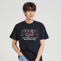 키밍 돈 그래픽 반팔티 박스티 데일리티