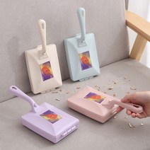 카페트 이불 침구 진드기 먼지 제거 청소 브러쉬 RD-10461