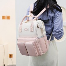 밸리나 여성 멀티포켓 기저귀 가방 맘스백 백팩 20대여자백팩