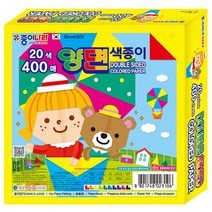 종이나라 20색 400매 양면색종이(벌크제품)